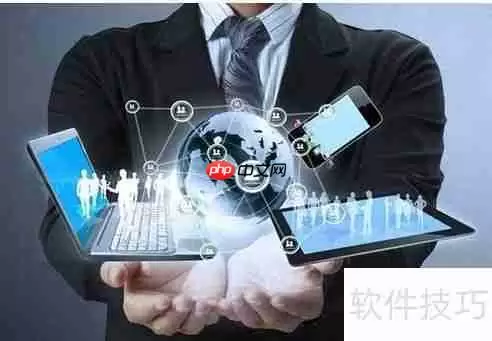 苏州视频会议供应商有哪些？