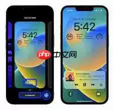 苹果锁屏界面小组件如何设置