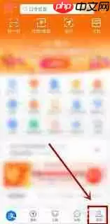 如何转支付宝芝麻粒