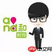 更换手机号的方法说明和教授APP怎么更换手机号？