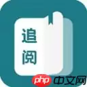 不强制看广告的小说软件推荐 没有广告的小说软件推荐