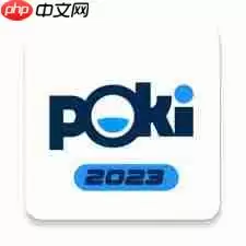poki宝玩官网在哪里