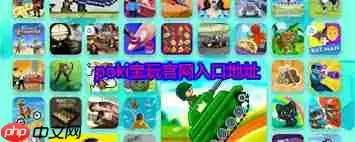 poki宝玩官网在哪里