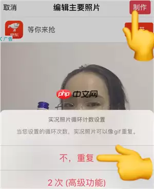 intoLive官网入口 intoLive无法打开的原因及解决方法