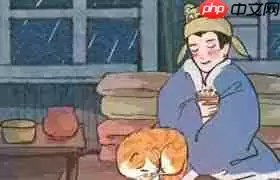 溪柴火软蛮毡暖狸奴指什么