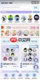 优酷播放器如何添加文字注释