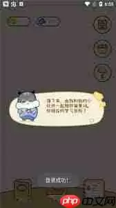 奶酪单词app怎么设置暗模式-奶酪单词开启黑夜模式的方法