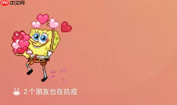 微信农场为什么这么火