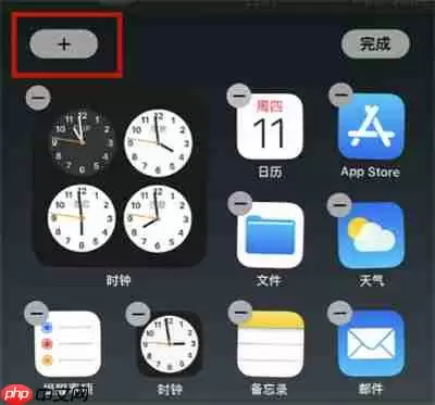 iOS怎么添加照片至桌面
