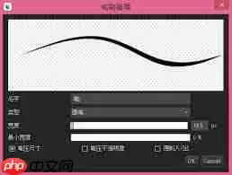 medibang paint喷枪位置在哪