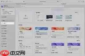 手机版WPS如何用AI进行文档编辑