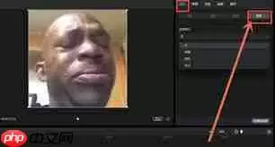 剪映如何添加背景图