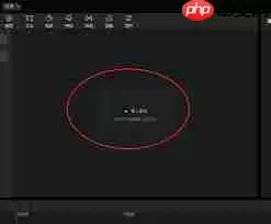剪映如何添加背景图