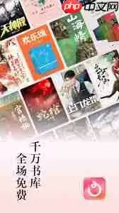 红果短剧购买订单在哪查询