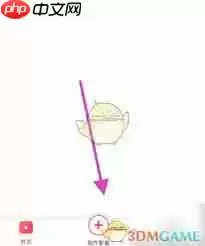 小年糕app如何上传手机照片