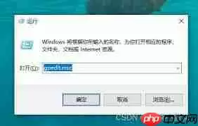 USB管理软件如何禁用电脑USB接口