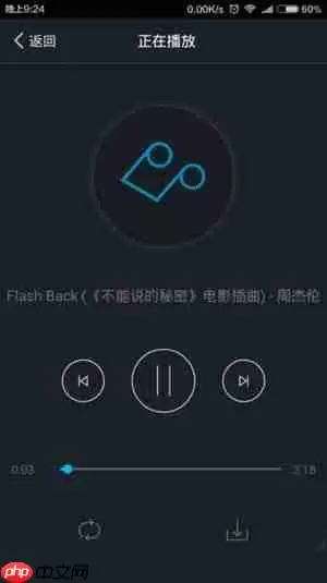 360云盘为什么不能播放ape文件？不能播放ape文件的方法介绍