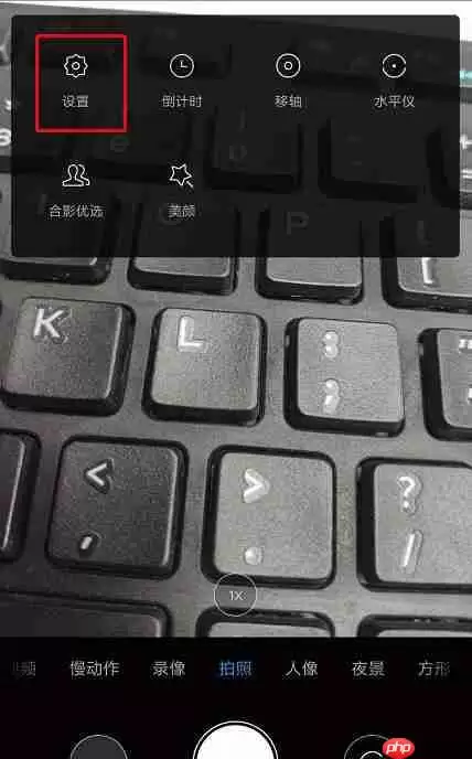 小米拍照如何显示手机类型_小米拍照显示手机类型方法一览