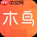 春节订房软件推荐 极速订房软件推荐