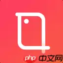 线上学习的软件推荐 好用的线上学习软件