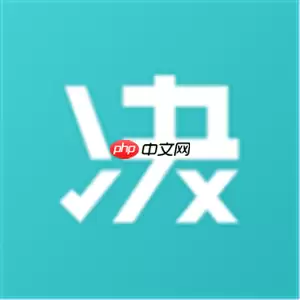 线上学习的软件推荐 好用的线上学习软件