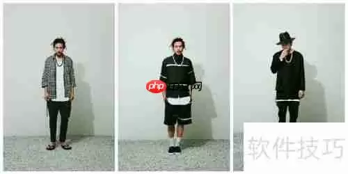 日系潮男服装搭配指南