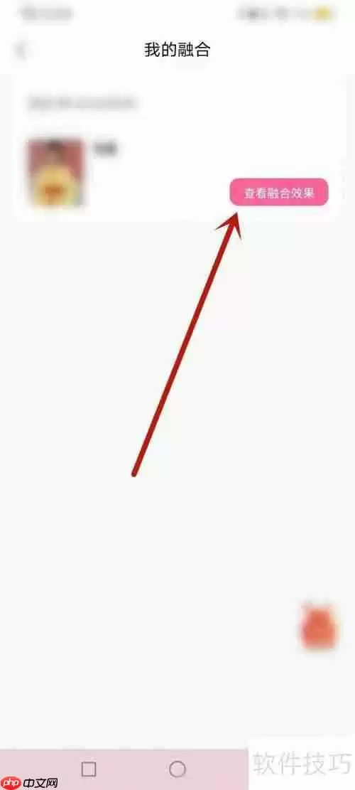 试衣精灵软件怎么换装试衣服