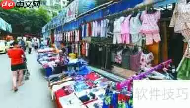 服装选购指南：打造个人风格与舒适兼备的衣橱