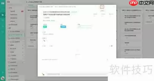 高校科研团队管理之道