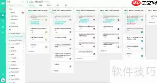 高校科研团队管理之道
