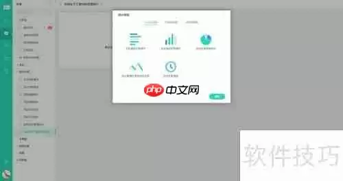 高校科研团队管理之道