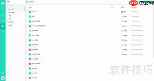 高校科研团队管理之道