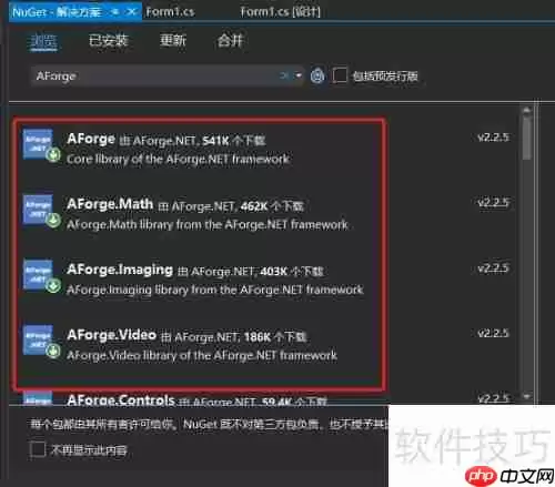 C调用USB摄像头:实现步骤与代码示例