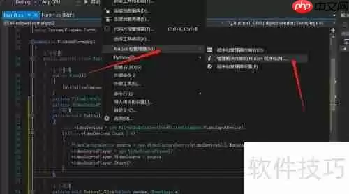 C调用USB摄像头:实现步骤与代码示例