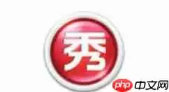 美图秀秀怎么设置不自动保存原图？设置不自动保存原图的技巧分享