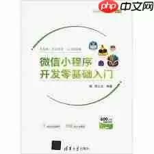 如何在微信读书成为创作者