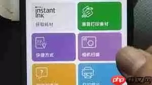 怎么解决手机打印机显示赝品的问题_手机打印机显示赝品的简单解决方法