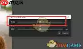 medibang paint如何调色调