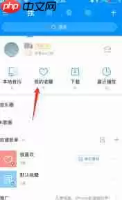 酷狗K歌如何删除自己的作品