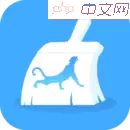 手机增加内存软件推荐