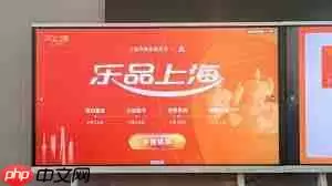 2025乐品上海餐饮消费券怎么抢