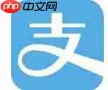 支付宝花呗当面花还款怎么操作？花呗当面花还款操作步骤分享