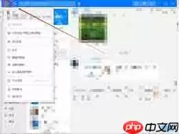 如何清理钉钉缓存