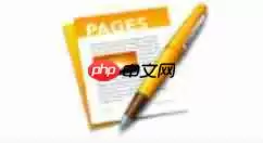 pages怎么格式保存 格式保存方式一览