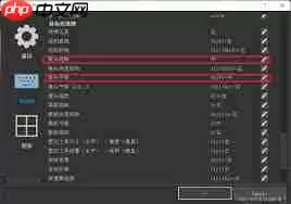 painter如何设置绘制光标
