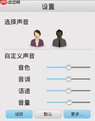 在云中书城里怎么使用阅读模式？阅读模式使用方法说明