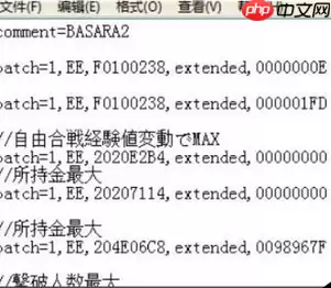 小鸡模拟器怎么使用金手指 小鸡模拟器金手指使用教程