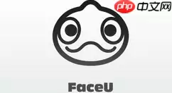 faceu激萌如何制作小小星球特效？制作小小星球特效的方法介绍