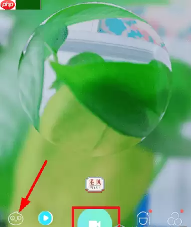 faceu激萌如何制作小小星球特效？制作小小星球特效的方法介绍