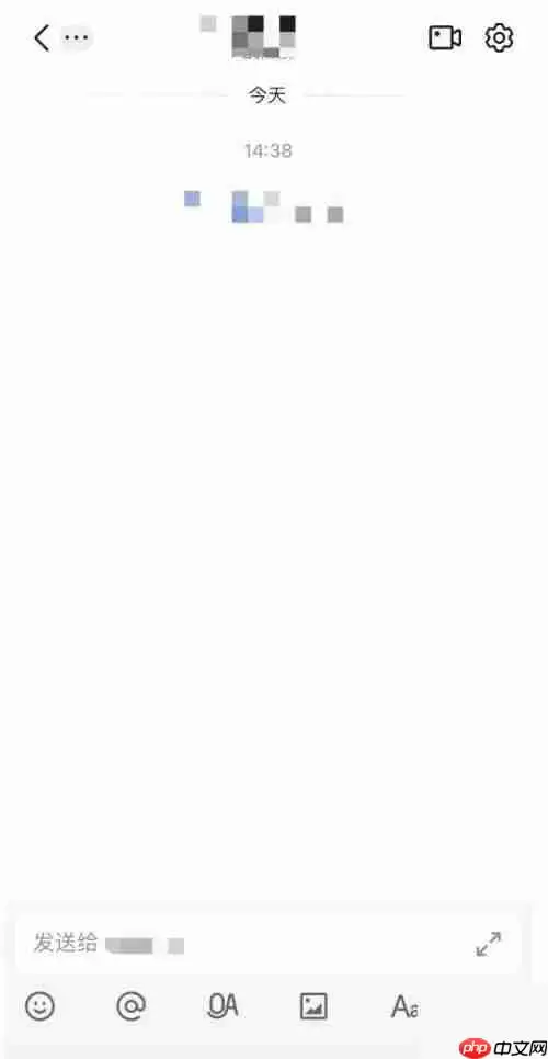 飞书群聊如何创建